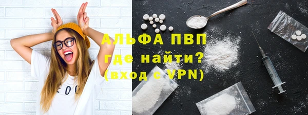 PSILOCYBIN Киреевск